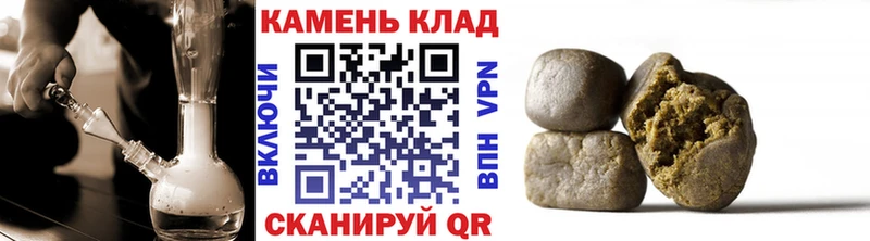 Гашиш AMNESIA HAZE Сурск