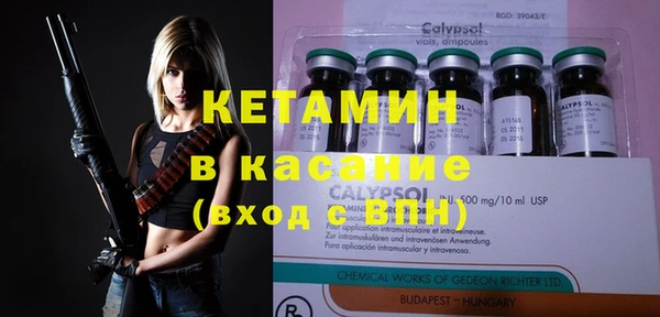 MDMA Няндома