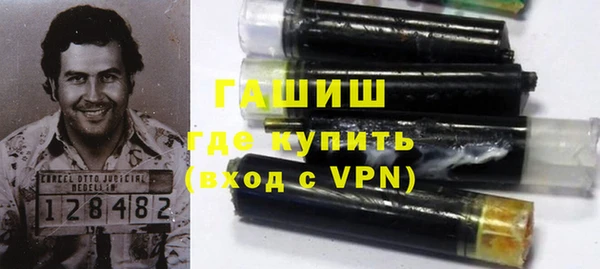 эйфоретик Нязепетровск
