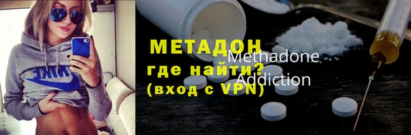 MDMA Няндома