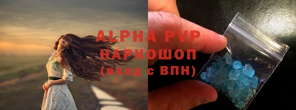 MDMA Няндома