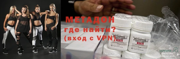 MDMA Няндома