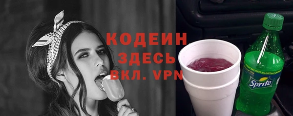 MDMA Няндома