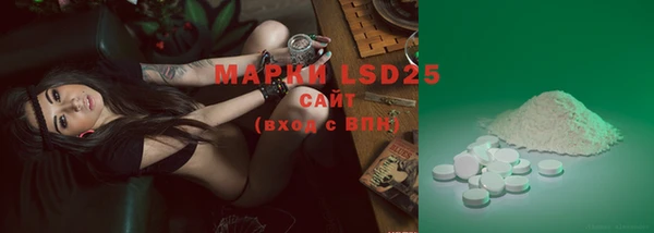 MDMA Няндома