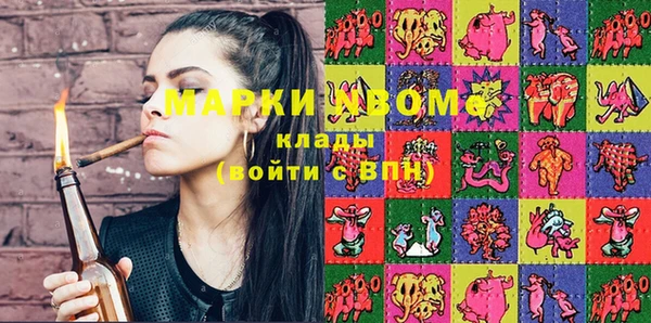 MDMA Няндома