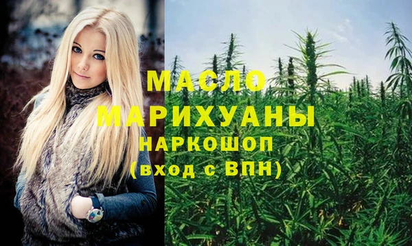 MDMA Няндома