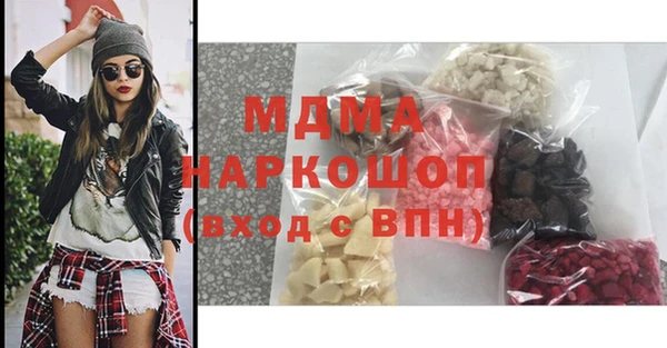 ECSTASY Остров