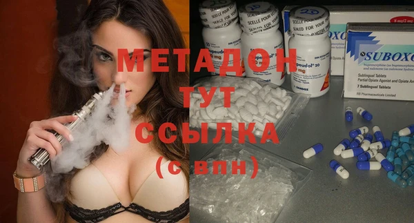 MDMA Няндома