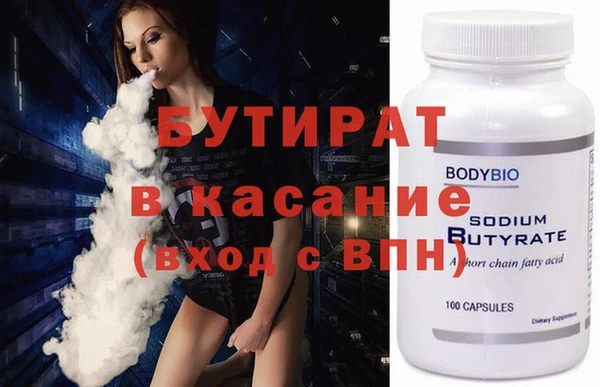 MDMA Няндома