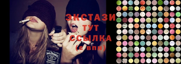 MDMA Няндома