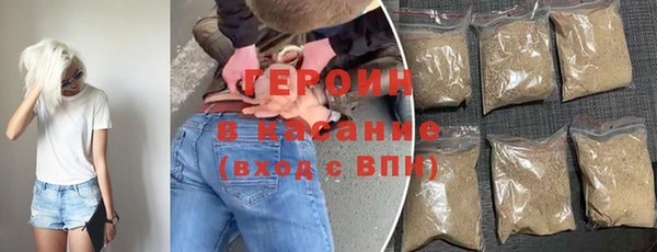 эйфоретик Нязепетровск