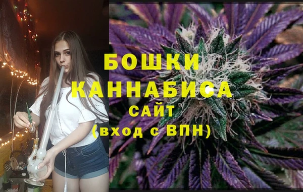эйфоретик Нязепетровск