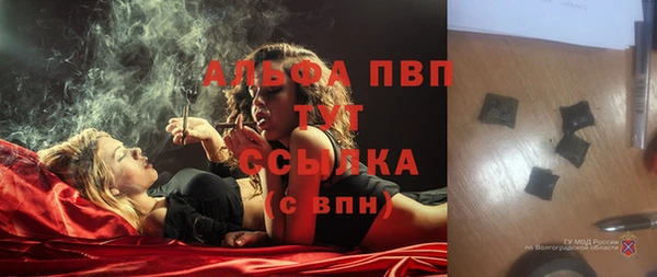 эйфоретик Нязепетровск