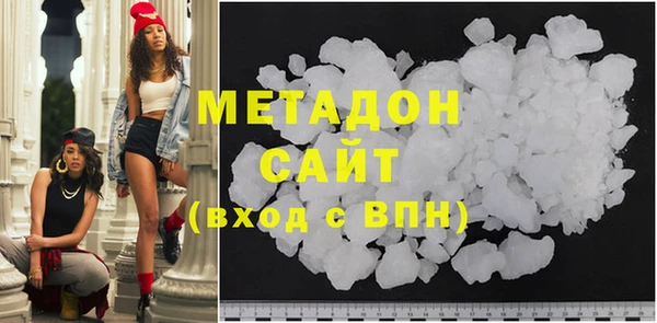MDMA Няндома