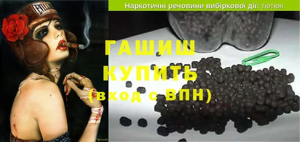 прущие грибы Нягань