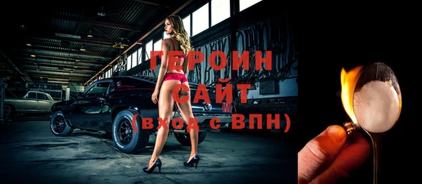 MDMA Няндома