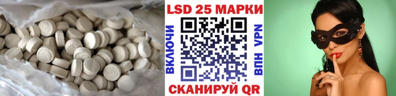 ЛСД экстази ecstasy  Сурск 